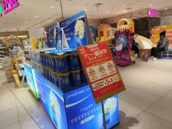 -孩子王(静安大融城店)