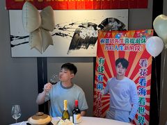 -逸道(益丰·外滩源店)