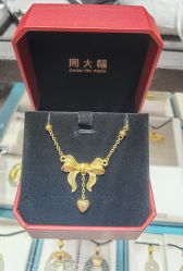 -周大福CHOW TAI FOOK(荟聚购物中心西红门店)