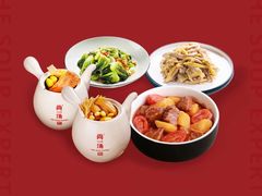 -尚一汤 广东炖汤(金桥国际店)