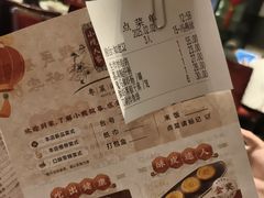 -小榄人家酒楼(民安店)