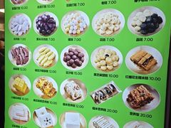 -师任堂韩式食品(总店)