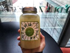 油柑茶-36抹茶·千层与鲜果茶(欢乐海岸店)