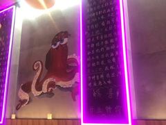 -农家霸王地锅鸡(国顺东路店)