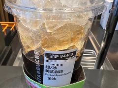 -星巴克臻选(北京富力家园店)