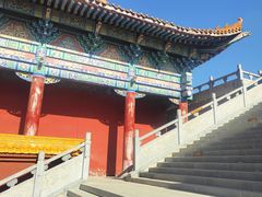 -水磨沟公园