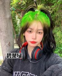 -藤野造型烫发染发