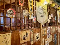 -鸟内会居酒屋(得意潮馆店)