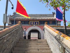 -妙峰山风景名胜区