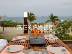 -渔家火锅·海鲜自助餐·演艺(亚龙湾天域酒店)