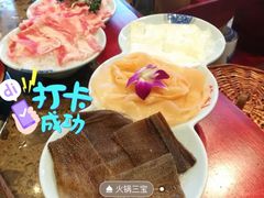 -谭焱火锅(蓝天市心广场店)