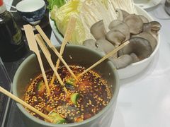 -红鼎豆捞·非遗鲍皇汤火锅(宝丰路店)