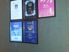 -Dragonfly 悠庭·按摩Spa(苏州中心广场店)