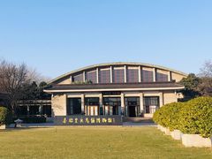 -秦始皇帝陵博物院(兵马俑)