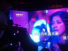 -温莎KTV(珠江路店)