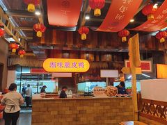 -耕渔小院·湖南鱼鲜(望城店)