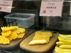 -莓超疯