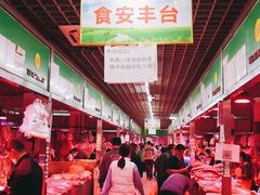 -岳各庄批发市场(西四环中路店)