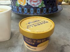 -金典银峰老鹅馆·昆山菜(亭林公园店)