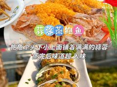 -小海豚•老字号海鲜餐厅(天涯店)
