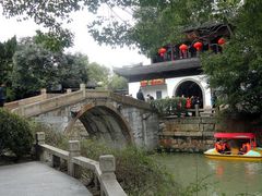 -汇龙潭