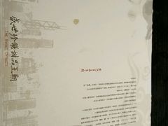 -糖朝(尖沙咀店)