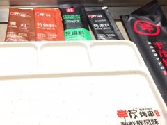 -丰茂烤串(金源店)