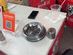 -郝大姐·乌龙山铁板烧(大学城三店)