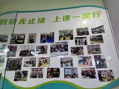-能量小象·感统·专注力·语言(崂山校区)
