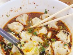 -回坊马二饺子馆