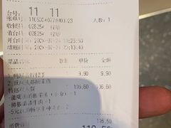 -九锅一堂酸菜鱼(新南凯德直营店)