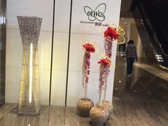 -常熟理文铂尔曼酒店