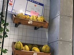 -MUSANG KING猫山王(龙湖杭州滨江天街店)