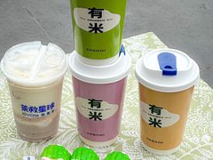 -茶救星球·蔬果茶(北京路旗舰店)