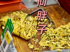 葱花烙饼-何胖子丸子汤(南海街店)