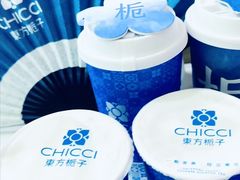 -万达广场(芜湖镜湖店)