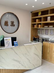 -慈蕊美容养生·专业经络调理