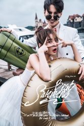 -太古映画婚纱摄影(天河店)