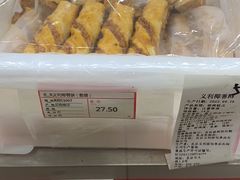 -百年义利(朝内南小街店)