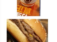 -仲盛世界商城