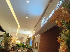 -雲說·花(西宸天街店)