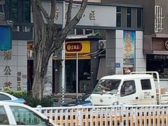 -福建医科大学附属第一医院(茶亭院区)