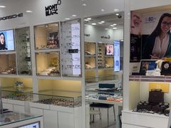 -视康眼镜·蔡司授权店(同乐路广州眼镜城店)