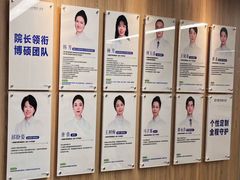 -昆明爱尔眼科医院