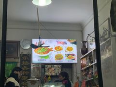 -杨记小炒老店
