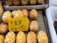 -曼阁市场水果批发市场