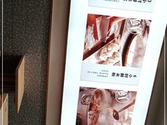 -小满手工粉(北京来福士店)