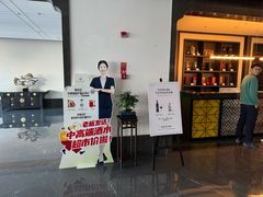 -高佳庄·海鲜酒楼(定海店)