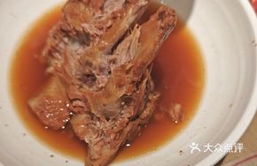 Big Sauce Pork Bone Sandwich
