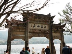 -严子陵钓台(富春江小三峡)